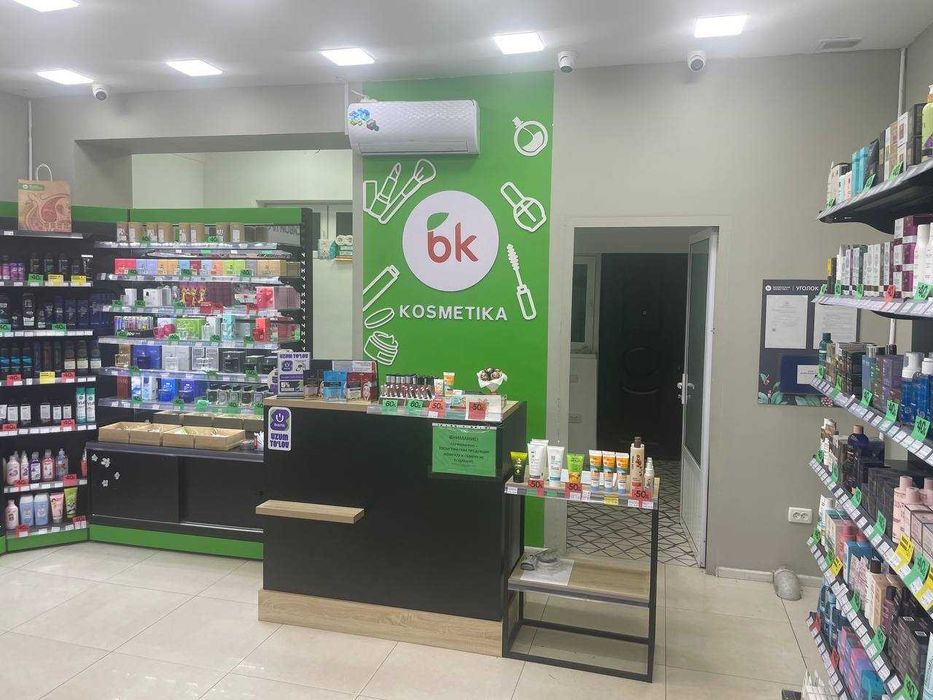 Аренда коммерческое помещения  Максим горький метро Буюк ипак уйли