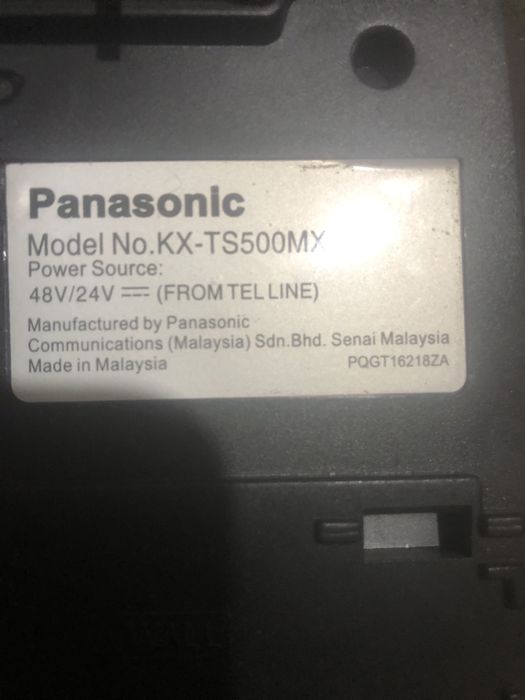 Продаётся домошний телефон Panasonic.