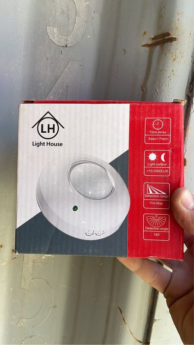 Датчик Движения Light House