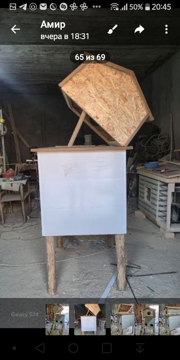 Домик для кошек для кошачьей семьи