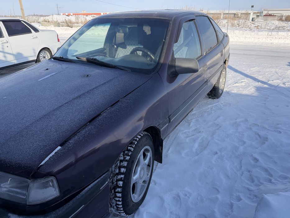 Обмен или наличка