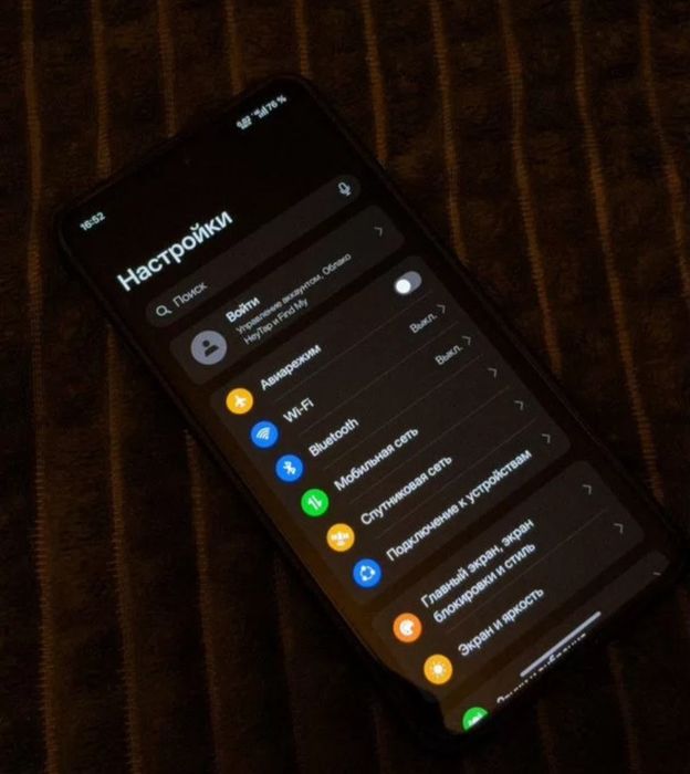Oppo find x8 ultra 1 tb/16 ram