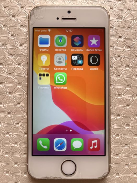 Продам iPhone SE