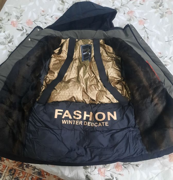 Зимняя мужская куртка.