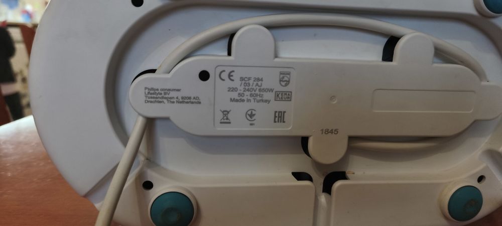 Philips AVENT Електрически Стерилизатор 3 в 1