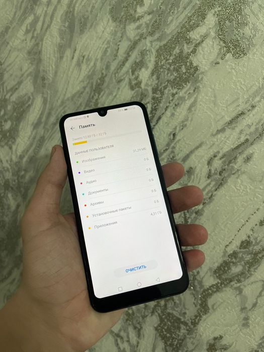 Продам Хуавей п смарт/ Huawei P smart