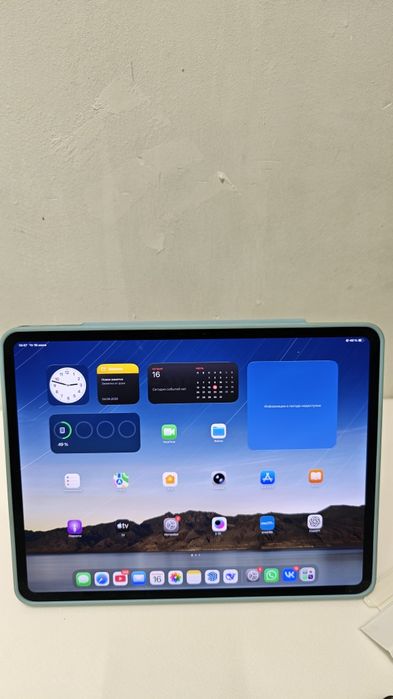 Ipad pro 13 ipad планшет