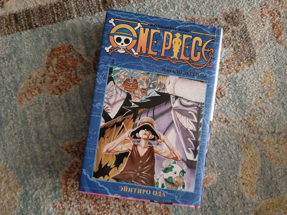 Продаю комплект японских манг