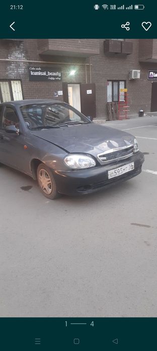 Шевролет ланос Рус учёт