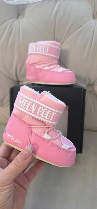 Moon Boots Crib Nylon fetițe