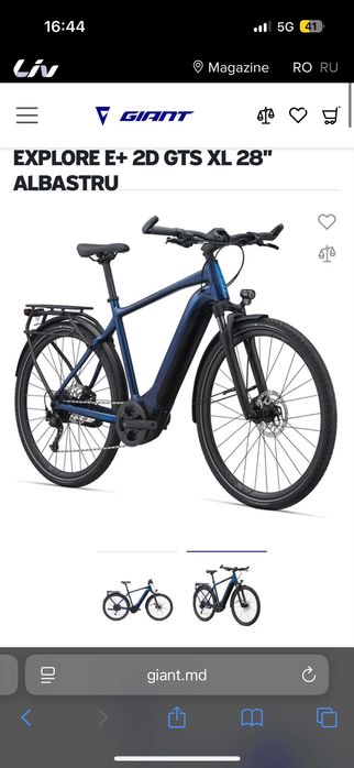 Giant Explore 2GTS