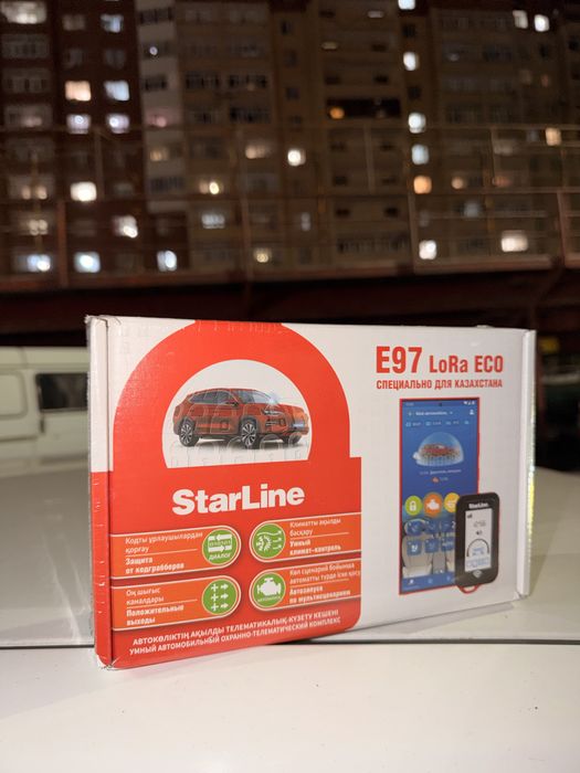 StarLine E97 LoRa ECO