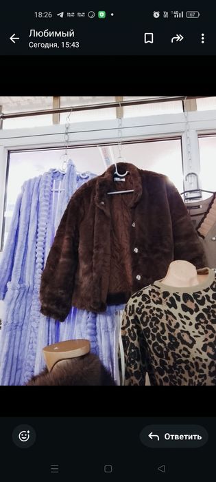 Новая стильная шубка