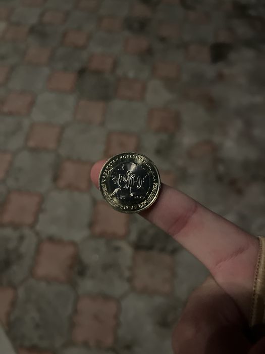 100 тенге коллекции