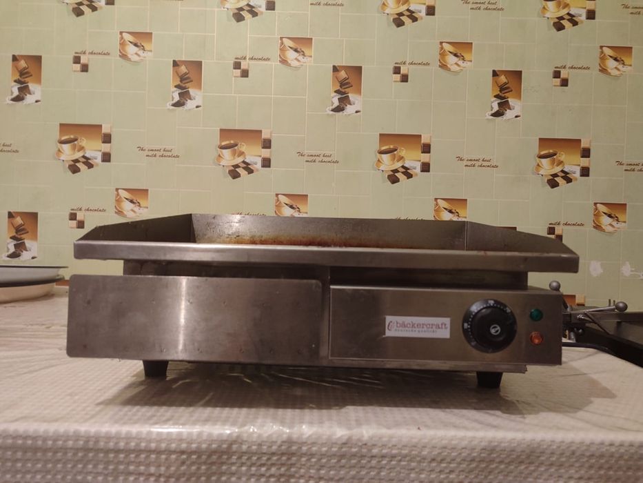 Фас фудтың заттары сатылады