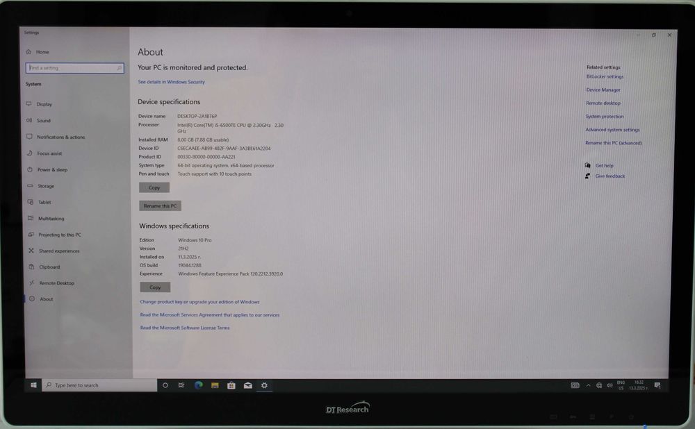 DT Research DT524t AIO