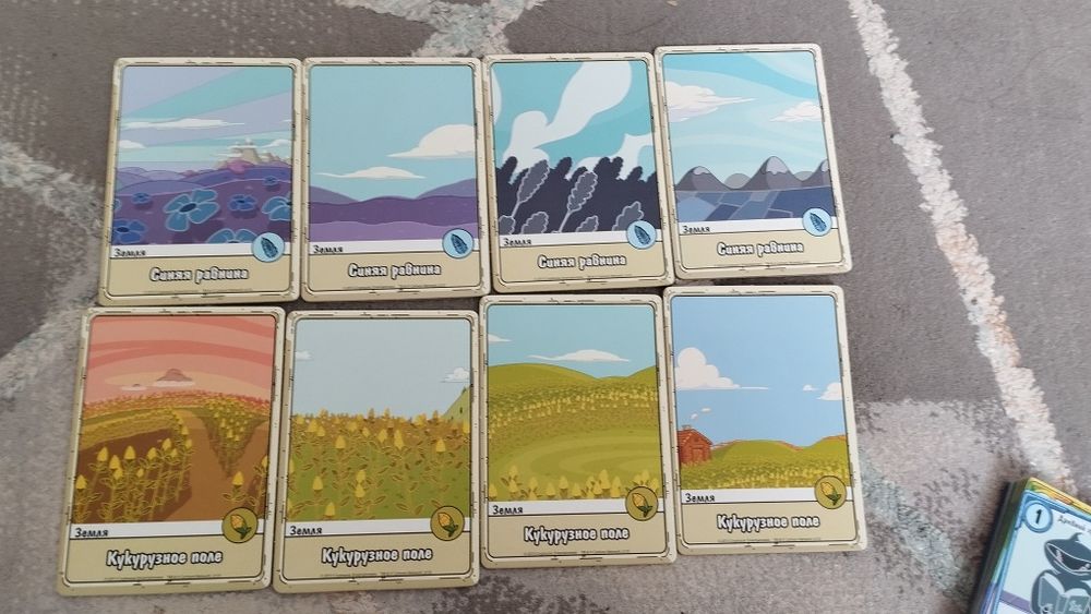 Обмен или продам