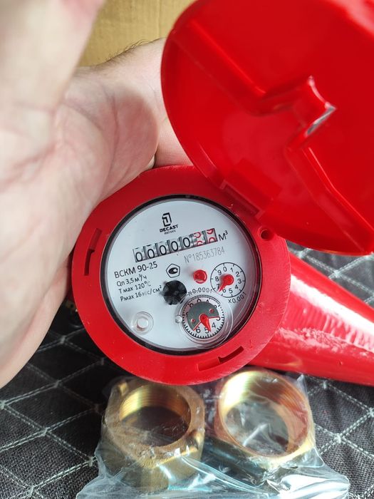 Счётчик для горячей и холодной воды