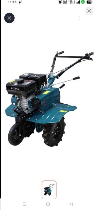 Вспашка огородов и дач