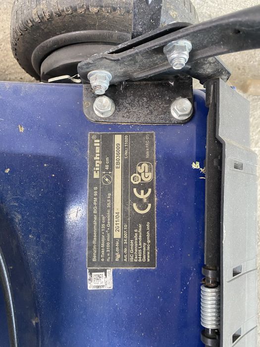 Самохдна бензинова косачка