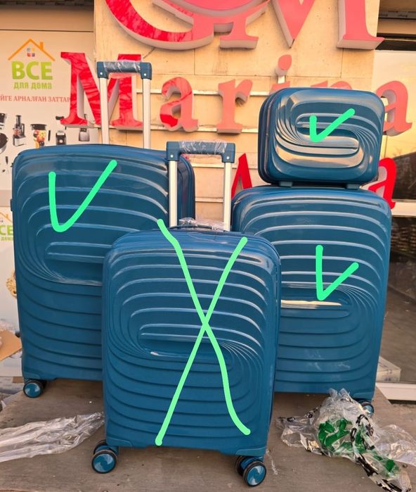 Продается чемодан