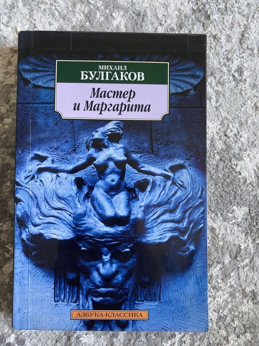 Продаю книги(разные)