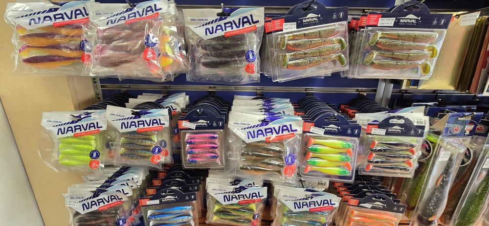 Сайт за рибарски стоки продавам