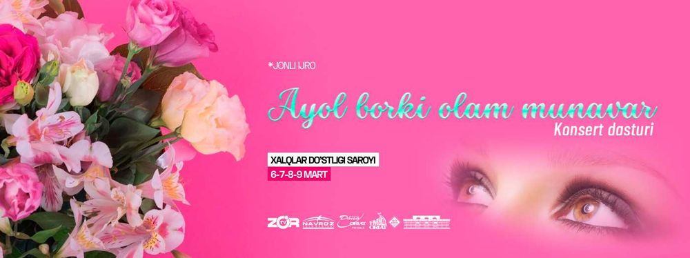 Ayol borkiy olam munavvar