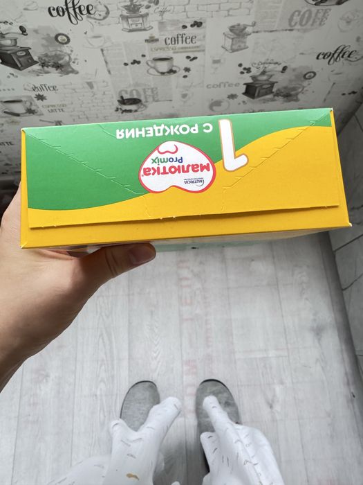 Продам детскую смесь