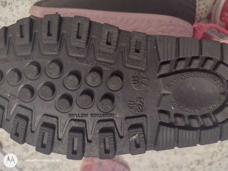 ЛОТ бебешки ботушки и пантофи. За размери и въпроси пишете на съобщени