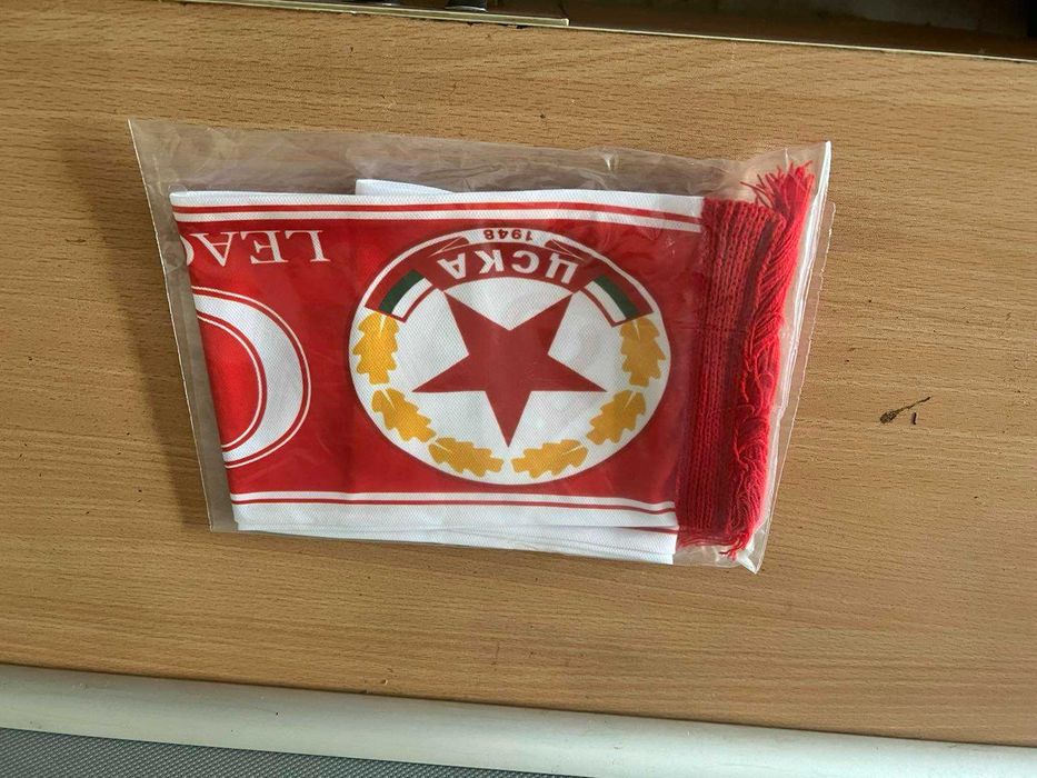 Оригинално Шалче или лента за глава на ЦСКА