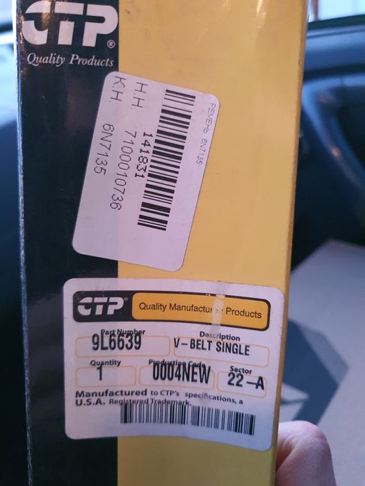 Запчасти на Caterpillar