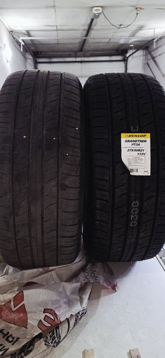 Продам резину 275×50×21