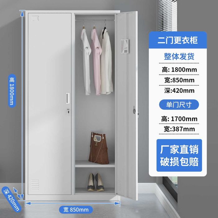 ofis uchun shkaf/ofis uchun javon/шкаф/shkaf/шкаф для офиса