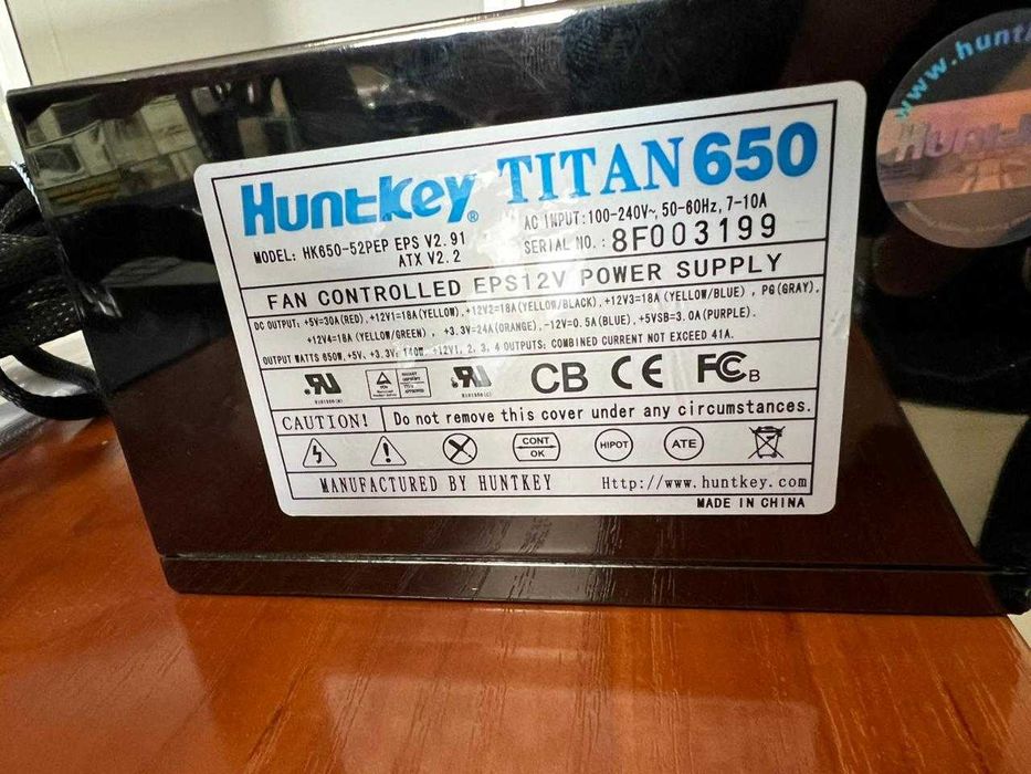 Блок питания Huntkey Titan 650W