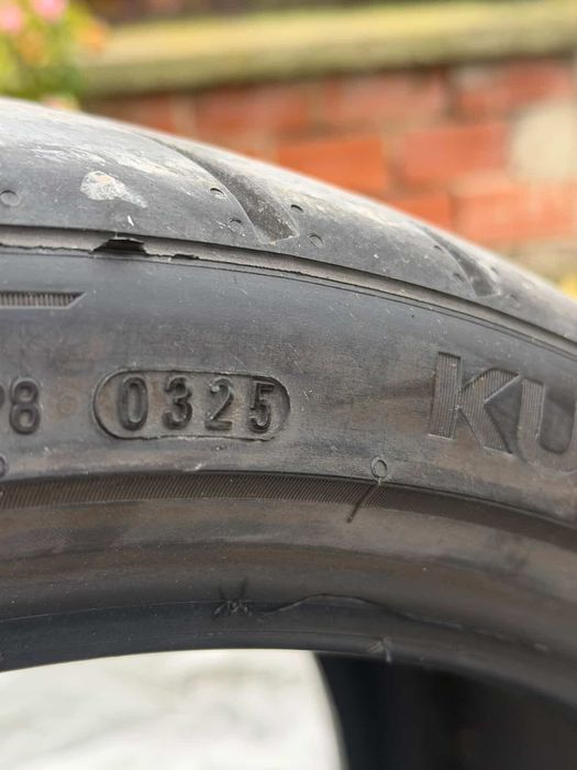 Гуми Спорт пакет