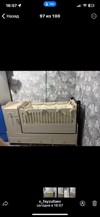 Продаю новый люлька,кровать