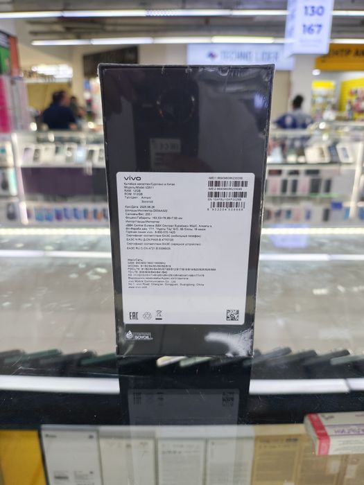 Vivo V70 новый 256