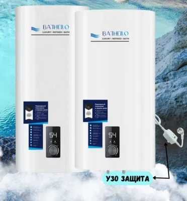 BATHELLO LUX PREMIUM (NEW) 100 литр водонагреватель сув иситгич