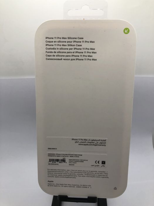 Husa Apple iPhone 11 pro max Silicone case originala