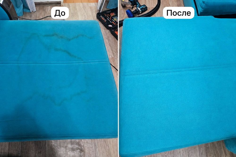 Химчистка мебели и авто