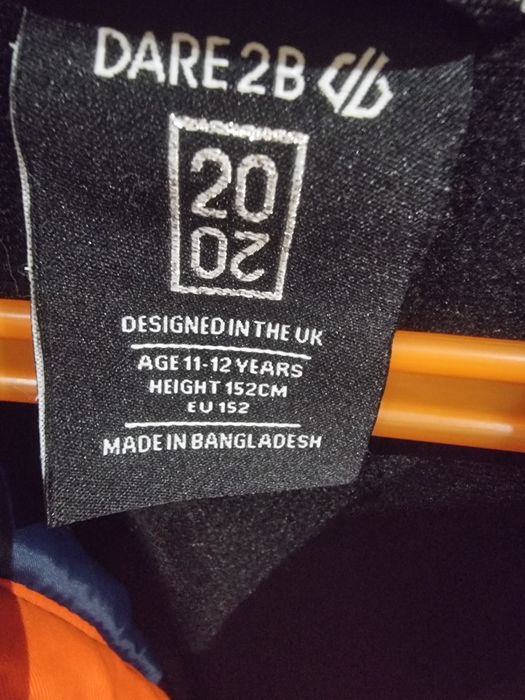 Dare 2 be детски ски комплект.