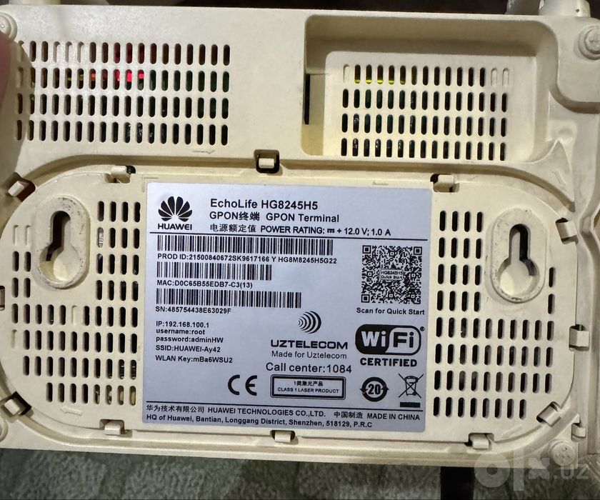 wifi роутеры huawei