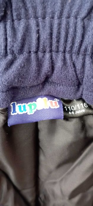 Зимен панталон Lupilu, размер 110/116