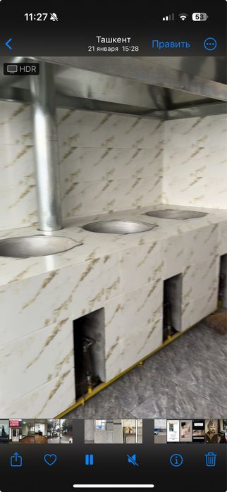 Ошхона сталовый арендага Бозорда