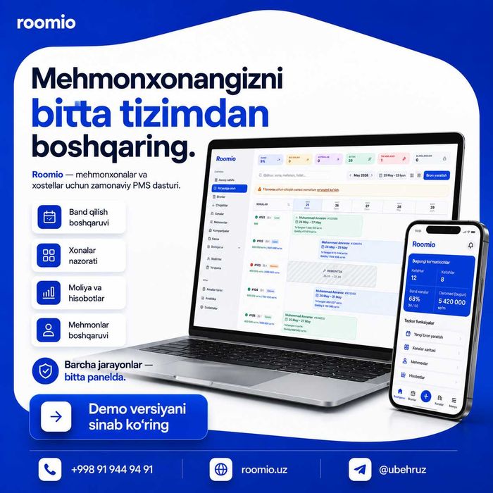 Mehmonxona boshqaruv tizimi — Roomio (Avtomatlashtirish)