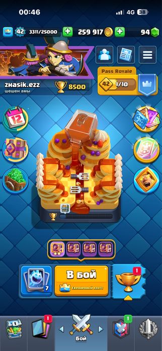 бравл и старс и клеш рояль акк