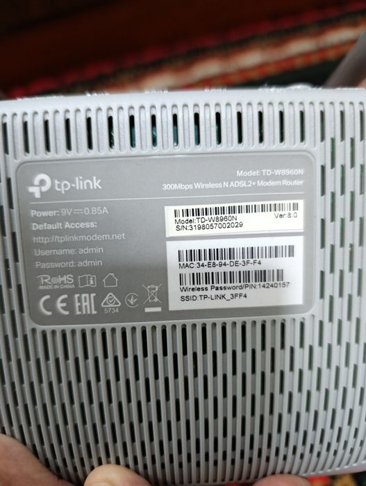 Вайфай модем Тп Линк