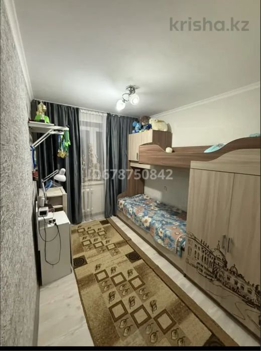 Кшт үй сатылады 3-х