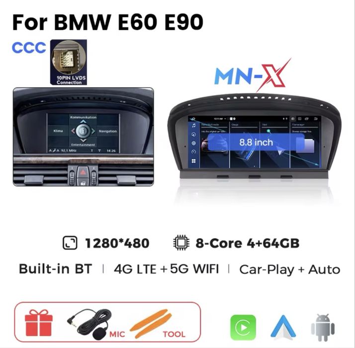 Андроид 11 мултимедия за BMW E90/60